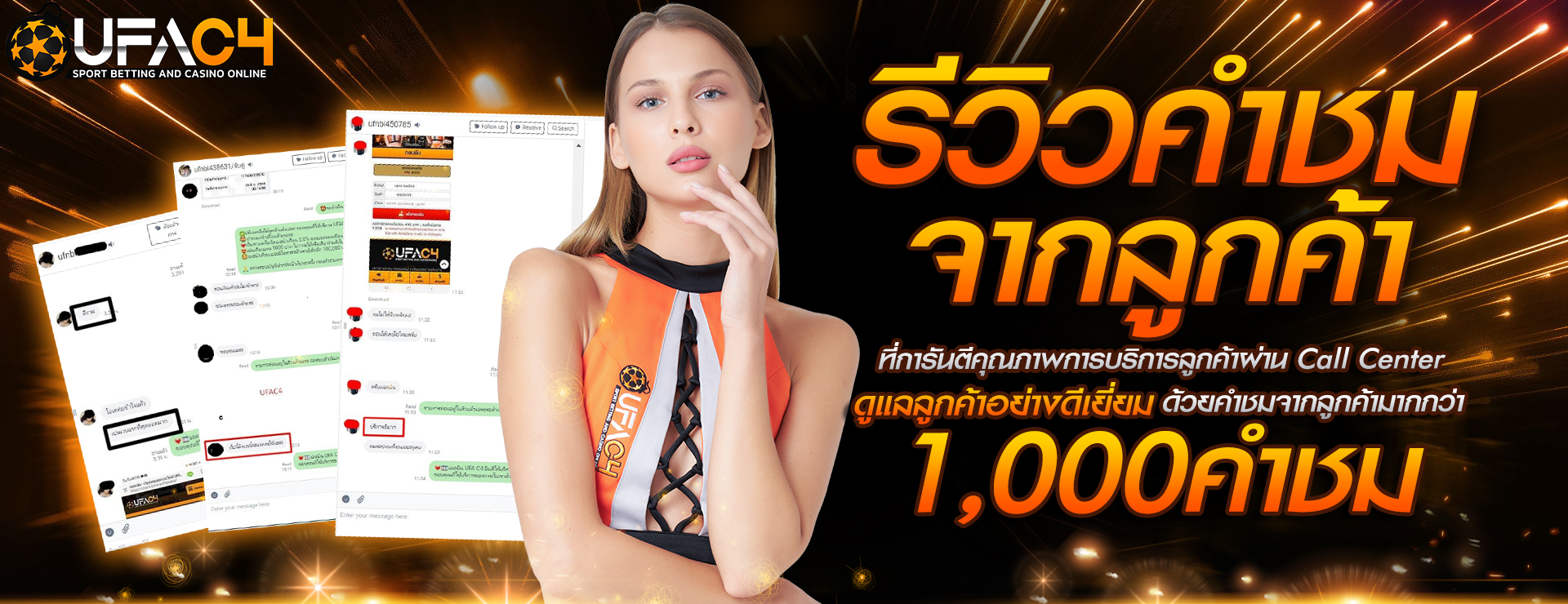 2499vip